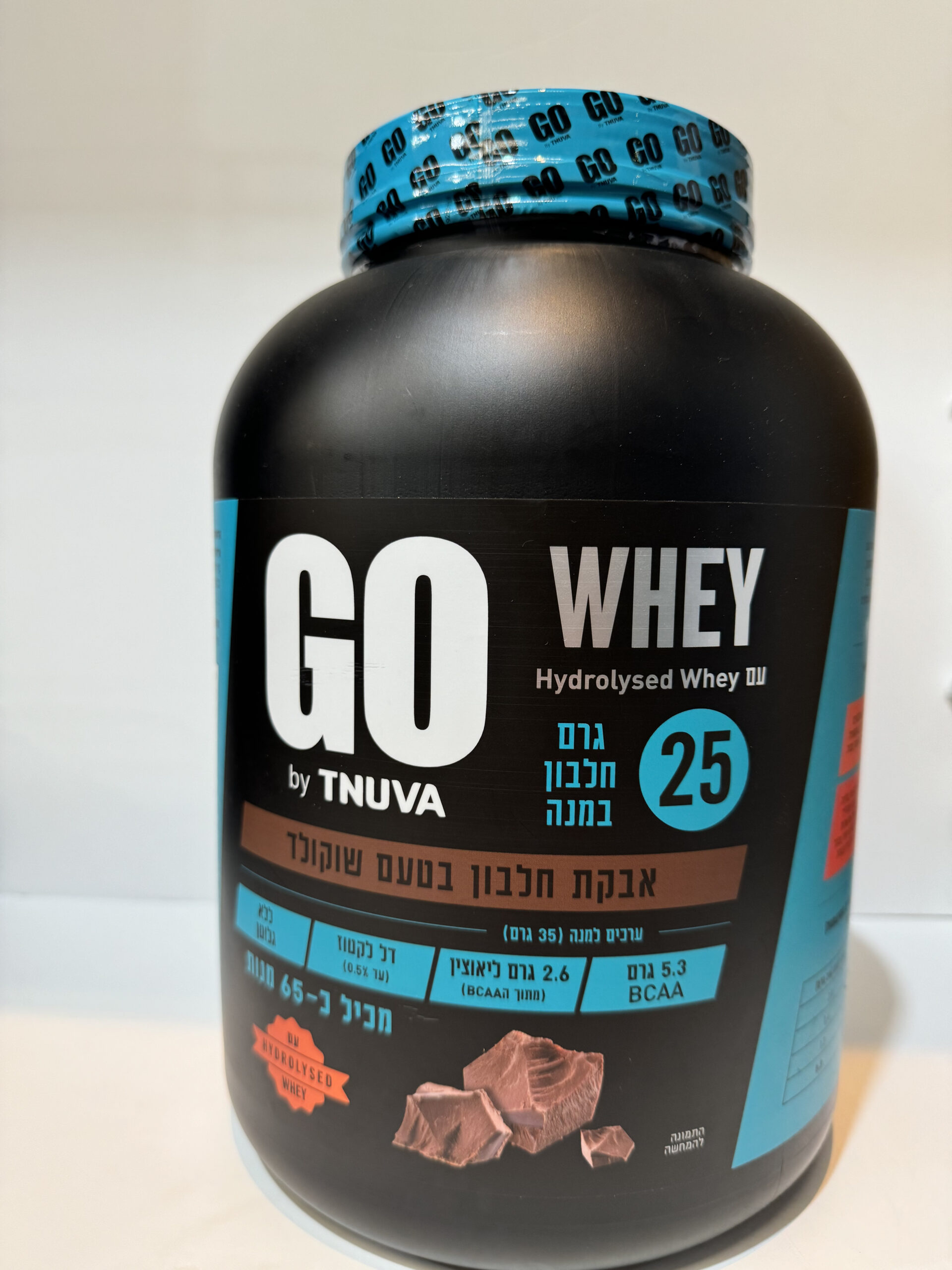 whey-go-%d7%a9%d7%95%d7%a7%d7%95%d7%9c%d7%93