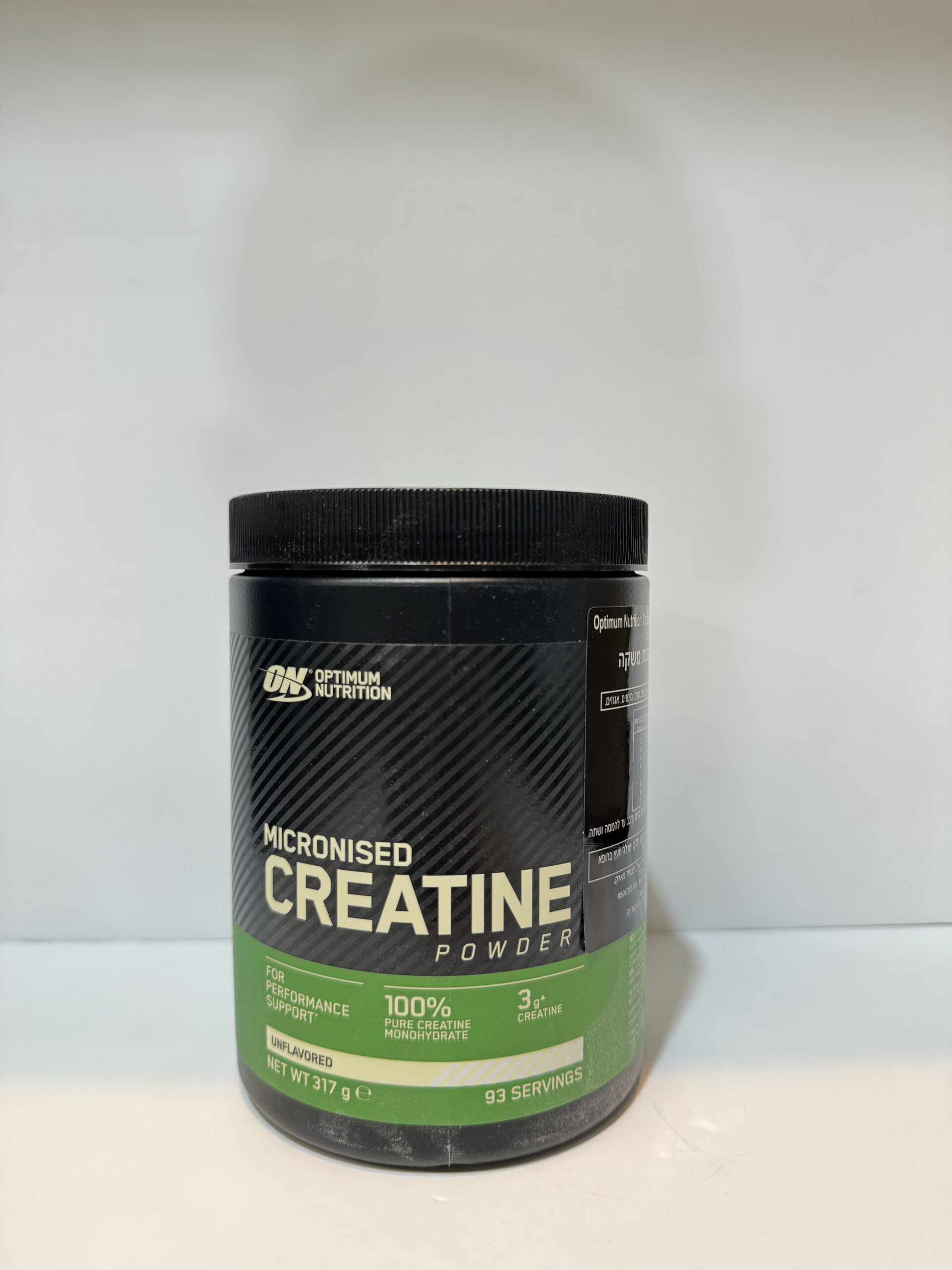 creatine-optimum