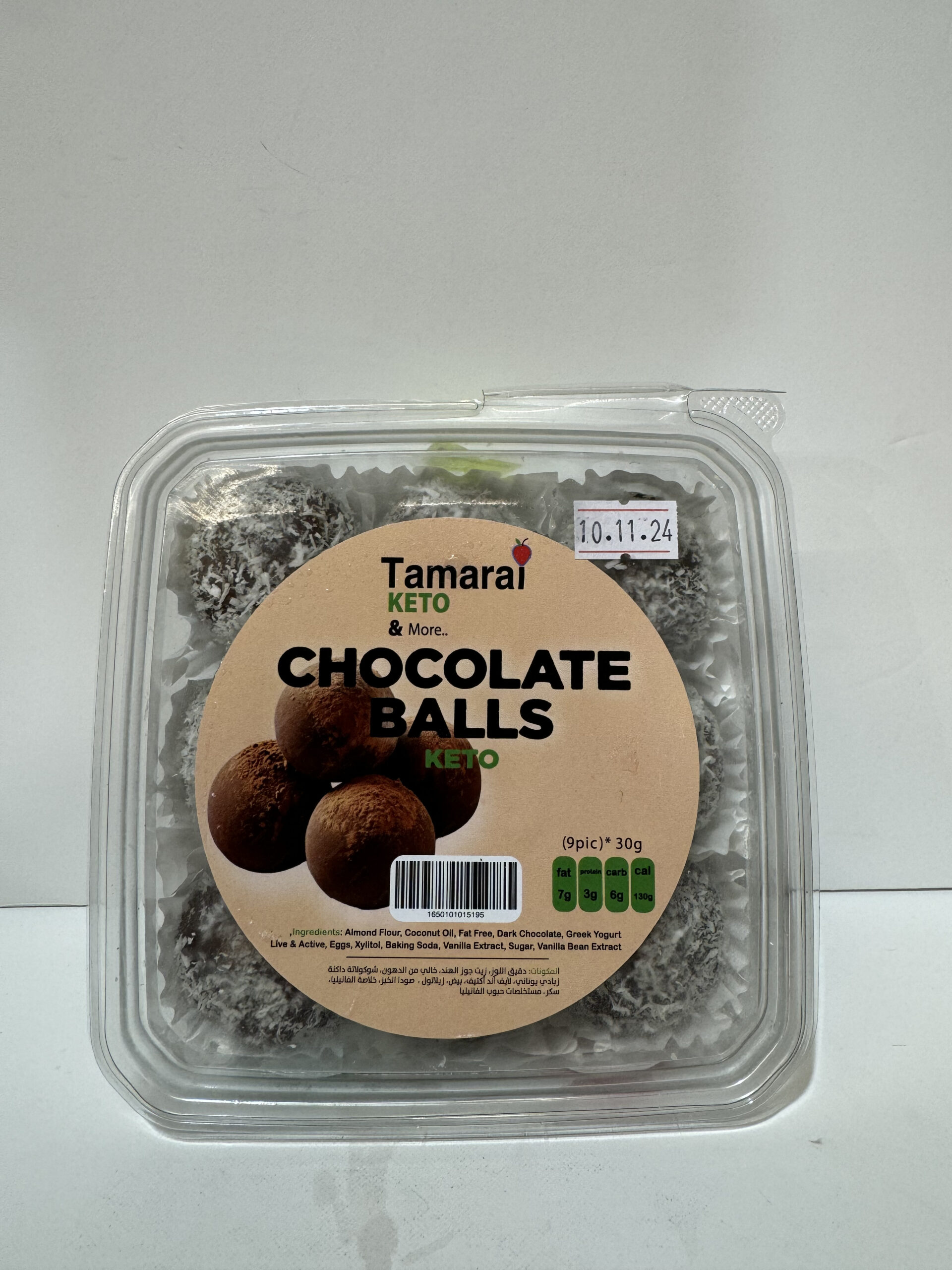 chocolate-balls